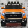 Лицензионная модель TOYOTA TUNDRA MINI JJ2266 с дистанционным управлением