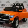 Лицензионная модель TOYOTA TUNDRA MINI JJ2266 с дистанционным управлением