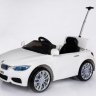 Детский электромобиль BARTY BMW X3 с родительской ручкой.