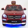 Детский электромобиль Mercedes-Benz GL63 A999AA (4*4) LIMITED EDITION LUX-КОМПЛЕКТАЦИЯ