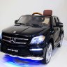 Детский электромобиль Mercedes-Benz GL63 A999AA (4*4) LIMITED EDITION LUX-КОМПЛЕКТАЦИЯ