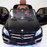 Детский электромобиль Mercedes-Benz GL63 A999AA (4*4) LIMITED EDITION LUX-КОМПЛЕКТАЦИЯ