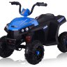 Детский квадроцикл T111TT