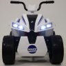 Детский квадроцикл T555TT