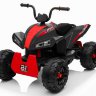 Детский квадроцикл T555TT