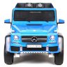 Шестиколесный детский автомобиль Mercedes-Benz G63 AMG 4WD P777PP.
