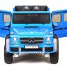 Шестиколесный детский автомобиль Mercedes-Benz G63 AMG 4WD P777PP.