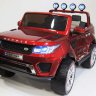 Полноприводный двухместный электромобиль RANGE A111MP (4*4) на резиновых колесах