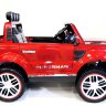 Полноприводный двухместный электромобиль RANGE A111MP (4*4) на резиновых колесах
