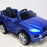 Детский электромобиль JAGUAR P111BP на резиновых колесах