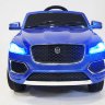 Детский электромобиль JAGUAR P111BP на резиновых колесах
