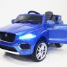 Детский электромобиль JAGUAR P111BP на резиновых колесах