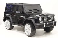 Детский электромобиль Mercedes-Benz-G65-AMG 4WD (ЛИЦЕНЗИЯ)  полноприводный
