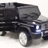 Детский электромобиль Mercedes-Benz-G65-AMG 4WD (ЛИЦЕНЗИЯ)  полноприводный
