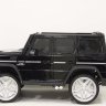 Детский электромобиль Mercedes-Benz-G65-AMG 4WD (ЛИЦЕНЗИЯ)  полноприводный