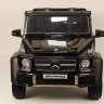 Детский внедорожник Mercedes-Benz G63-AMG 4WD X555XX (ЛИЦЕНЗИОННАЯ МОДЕЛЬ) на шести колесах