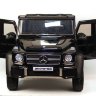 Детский внедорожник Mercedes-Benz G63-AMG 4WD X555XX (ЛИЦЕНЗИОННАЯ МОДЕЛЬ) на шести колесах