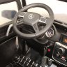 Детский внедорожник Mercedes-Benz G63-AMG 4WD X555XX (ЛИЦЕНЗИОННАЯ МОДЕЛЬ) на шести колесах