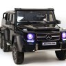 Детский внедорожник Mercedes-Benz G63-AMG 4WD X555XX (ЛИЦЕНЗИОННАЯ МОДЕЛЬ) на шести колесах