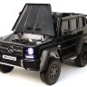 Детский внедорожник Mercedes-Benz G63-AMG 4WD X555XX (ЛИЦЕНЗИОННАЯ МОДЕЛЬ) на шести колесах