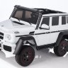 Детский внедорожник Mercedes-Benz G63-AMG 4WD X555XX (ЛИЦЕНЗИОННАЯ МОДЕЛЬ) на шести колесах