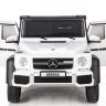 Детский внедорожник Mercedes-Benz G63-AMG 4WD X555XX (ЛИЦЕНЗИОННАЯ МОДЕЛЬ) на шести колесах