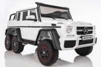 Детский внедорожник Mercedes-Benz G63-AMG 4WD X555XX (ЛИЦЕНЗИОННАЯ МОДЕЛЬ) на шести колесах