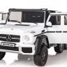 Детский внедорожник Mercedes-Benz G63-AMG 4WD X555XX (ЛИЦЕНЗИОННАЯ МОДЕЛЬ) на шести колесах
