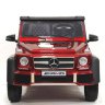 Детский внедорожник Mercedes-Benz G63-AMG 4WD X555XX (ЛИЦЕНЗИОННАЯ МОДЕЛЬ) на шести колесах