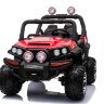 Детский полноприводный электромобиль BUGGY О333ОО (4*4)